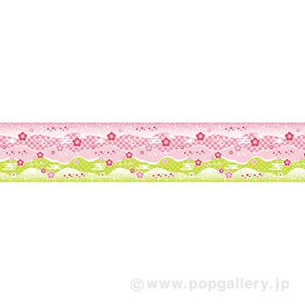 ビニール幕 新春（初霞）画像