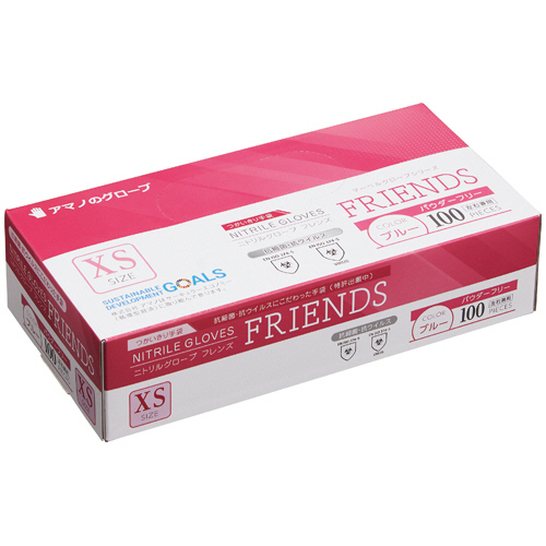 ﾆﾄﾘﾙｸﾞﾛｰﾌﾞ ﾌﾚﾝｽﾞ ﾊﾟｳﾀﾞｰﾌﾘｰ XS ﾌﾞﾙｰ 1箱(100枚)画像