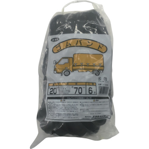 ｺﾞﾑ ﾁｭｰﾌﾞﾊﾞﾝﾄﾞ 20mm×約700mm 1袋(6本)画像