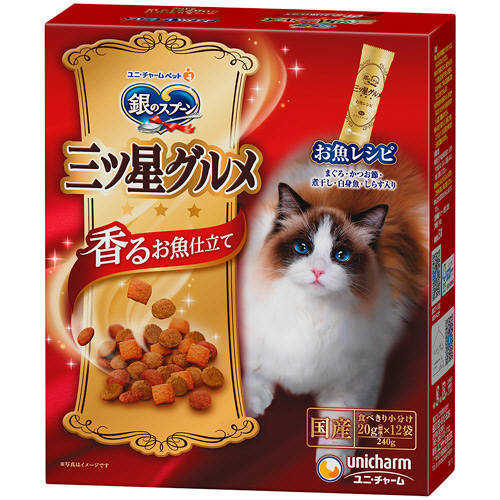 銀のｽﾌﾟｰﾝ三ﾂ星香るお魚 全成長段階用 お魚 20g/袋 1箱(12袋)画像