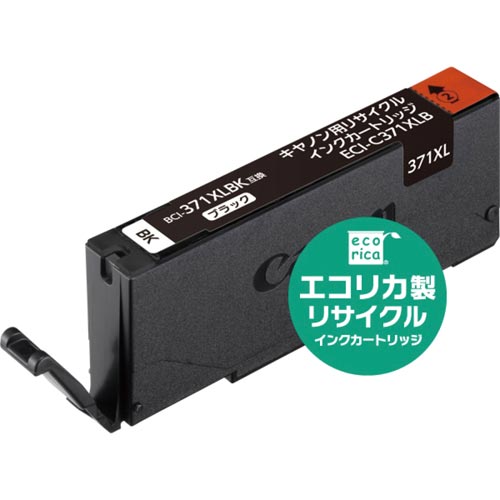 リサイクルインク　ＢＣＩ－３７１ＸＬＢＫ　ブラック