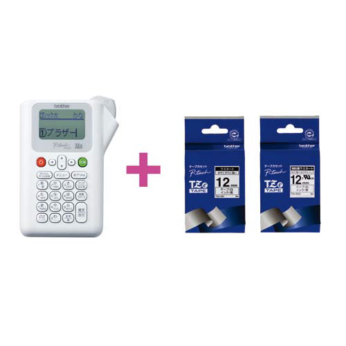 ピータッチ　PT-J100W　限定テープ2本セット