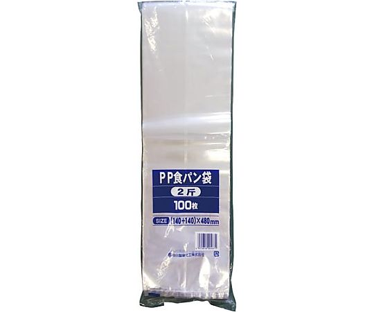 IPP袋食パン2斤 1冊（100枚入）