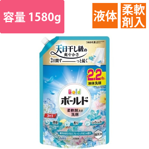 ボールドジェル　Fフラワーサボン　替　1580g画像