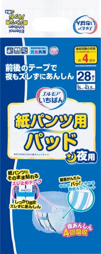 エルモアいちばん　紙パンツ用パッド夜用２８枚×６画像