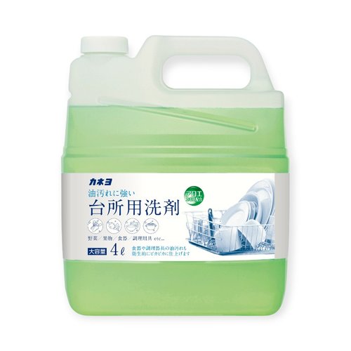 食器用洗剤 カネヨ 台所用洗剤 4L カネヨ石鹸 [バラ販売]画像