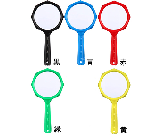 手持ちプラルーペ　拡大鏡　プラレンズ　2.5倍　45mm　黒画像