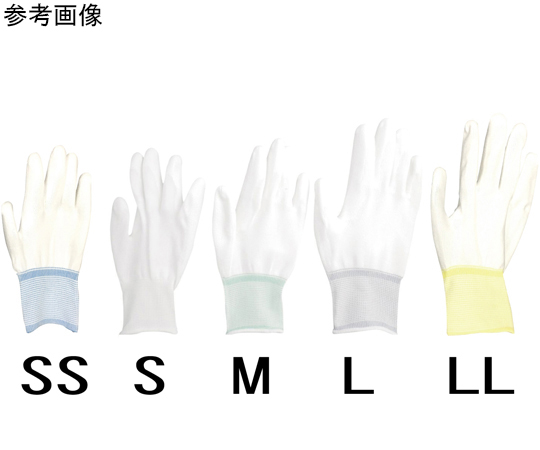 ウレタン背抜き手袋 ホワイト 10双組 SS 手袋が横向きに並べられた状態で、裏面が見える様子。