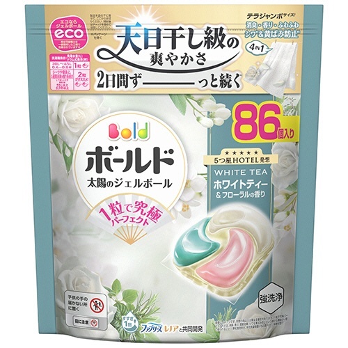 ボールド ジェルボール 心弾けるホワイトティー&フローラル 詰替 テラジャンボ 1パック(86個)画像