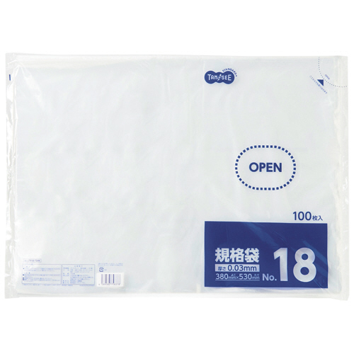 規格袋 18号 0.03×380×530mm 1ｾｯﾄ(1000枚:100枚×10ﾊﾟｯｸ)画像