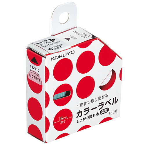 ｶﾗｰﾗﾍﾞﾙ(しっかり貼れる･丸型) 直径15mm 赤 1個(550片)画像