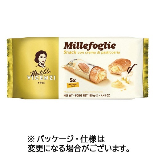 ヴィチェンチ パフペーストリーロール クリーム 1パック(5個)画像