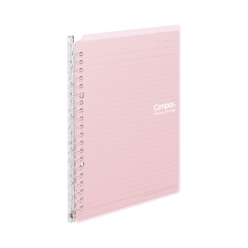 キャンパスバインダースマートリングＡ５ライトピンク画像