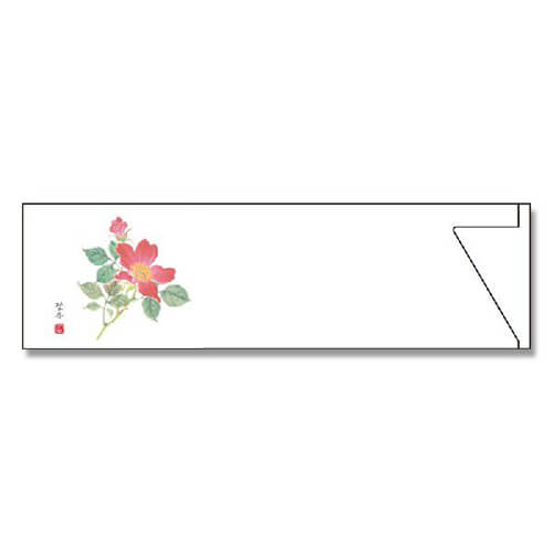 長井紙業 箸袋 ミニ37巾 MC-9 マルチカラー 野ばら 500枚画像