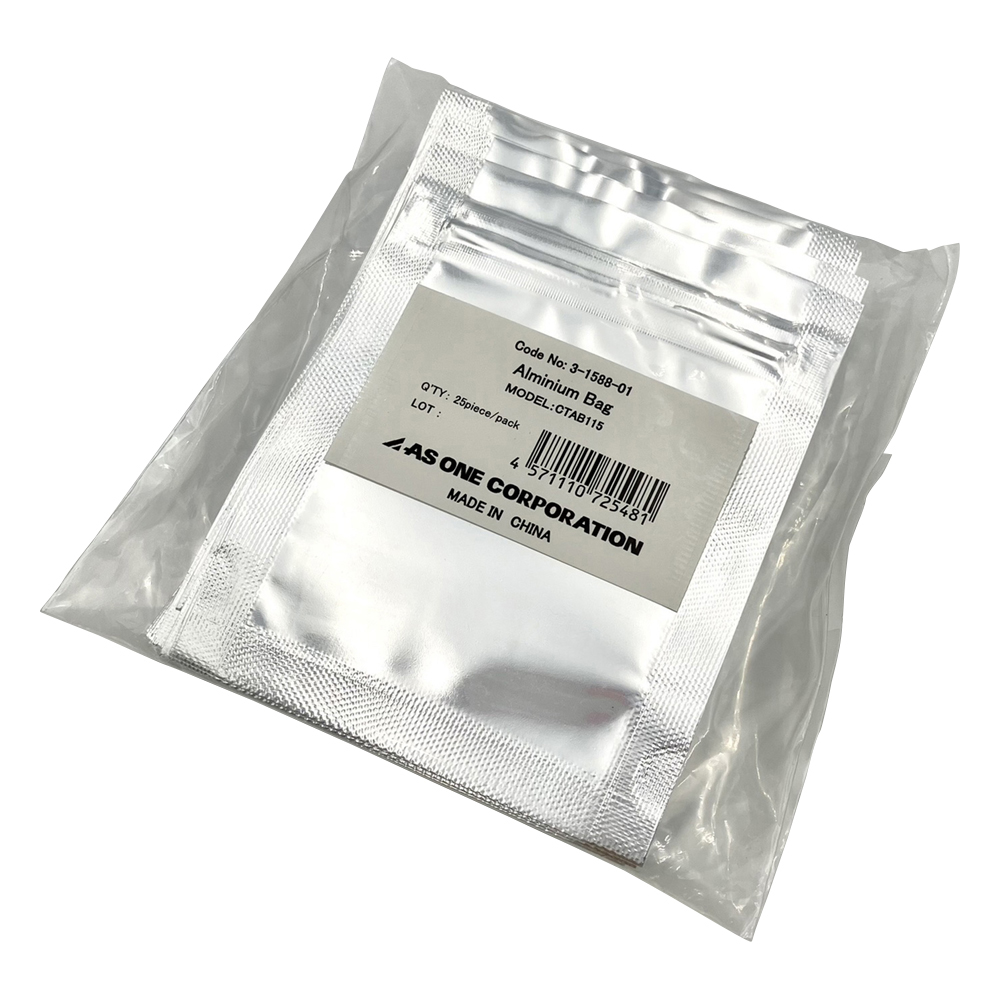 自立式チャック付きアルミ袋 幅：90×チャック下：99mm 底幅28mm 1袋（25枚入）画像