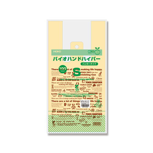 商品のお持ち帰りに！有料化が不要のレジ袋