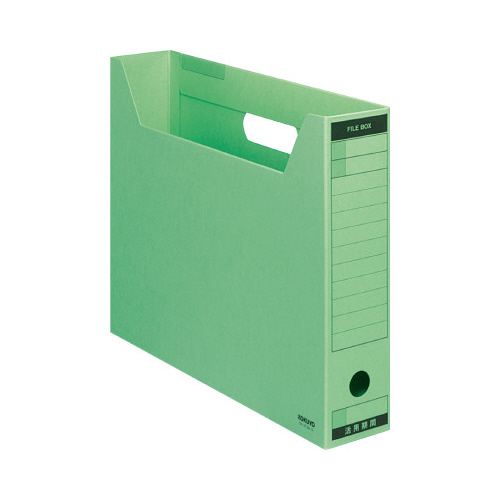 ファイルボックス－ＦＳ＜Ｂタイプ＞Ｂ４横　緑画像