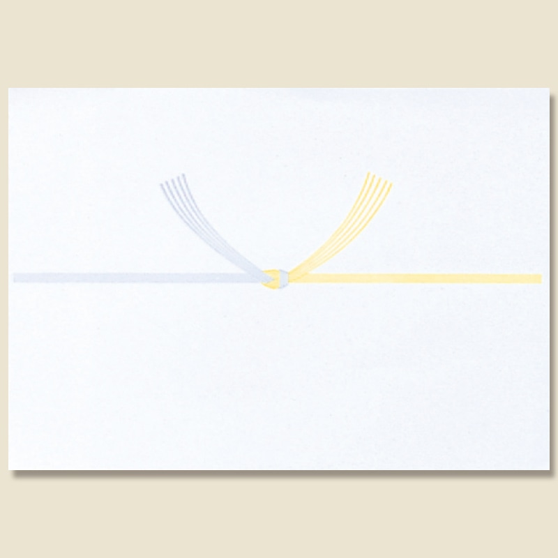 ノシ　チュウスギ　キミズヒキ　　ＫＩ画像