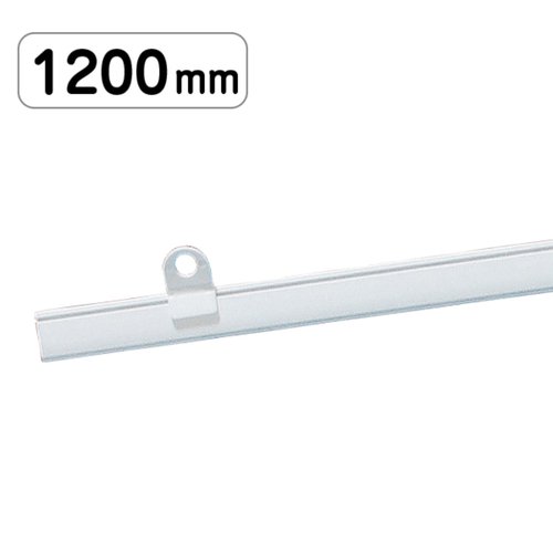 売場備品 ポップハンガー D2-1200 白 吊具2ケ付 友屋画像