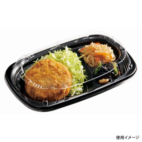 弁当容器 CT Lランチ おかず BK 身 中央化学 黒いおかず容器が整然と並んだ状態