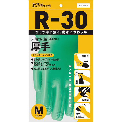 Ｒ－３０天然ゴム手袋厚手　Ｍ　５双入