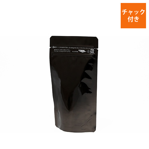 セイニチ ラミジップ アルミ黒  チャック付きスタンド袋（100×130×底マチ30mm)画像