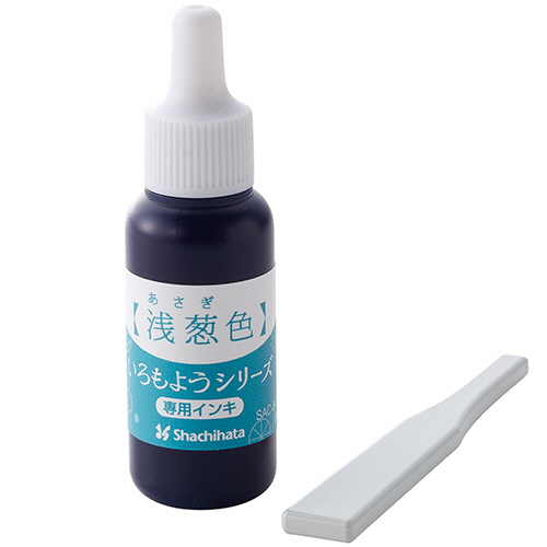 いろもようｼﾘｰｽﾞ 専用ｲﾝｷ 8mL 浅葱色(あさぎいろ) 1個画像