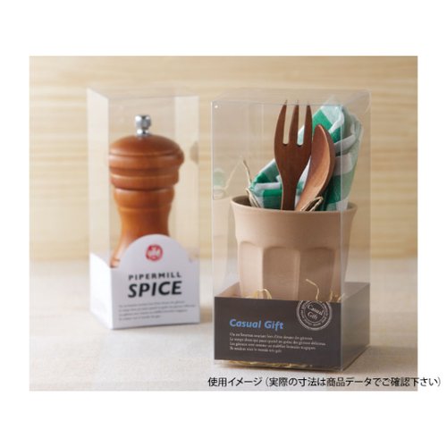 ラッピング用品 ピュアケース PN8-3 大森