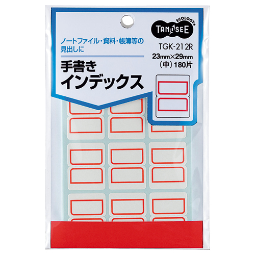 手書きｲﾝﾃﾞｯｸｽ 中 23×29mm 赤枠 1ﾊﾟｯｸ(180片:12片×15ｼｰﾄ)画像