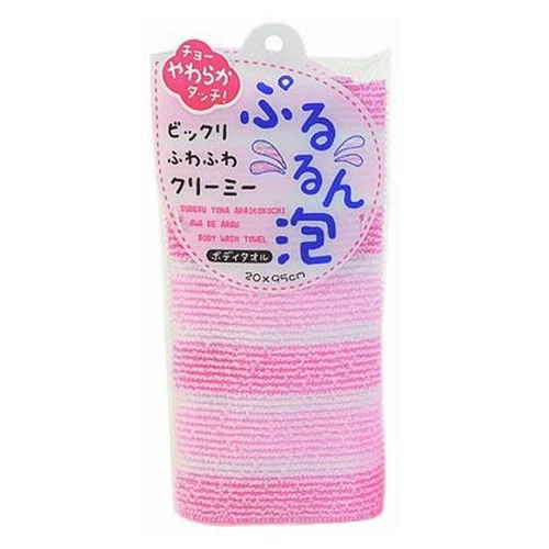 ぷるるん泡 ボディタオル ピンク