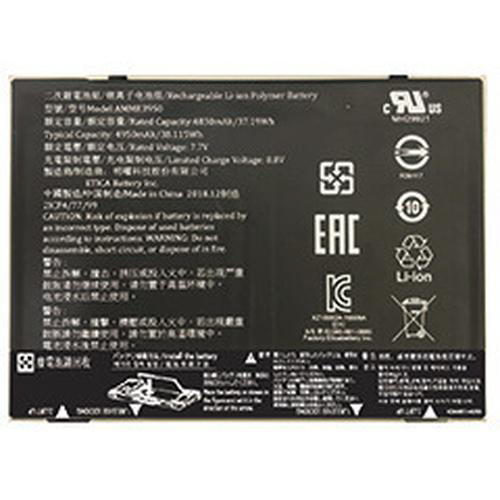 純正　Ｐａｔｉｏ７２０Ａ用バッテリ　０６４４７６０