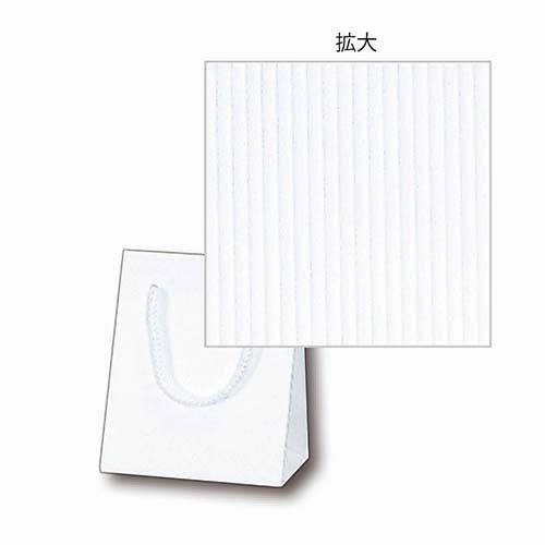 おしゃれなストライプエンボス加工で、白の手提げ紙袋