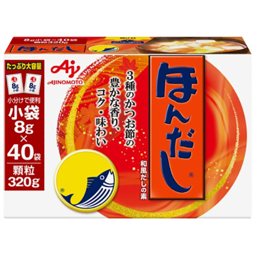 ほんだし 小袋 320g (8g×40袋) 1箱画像