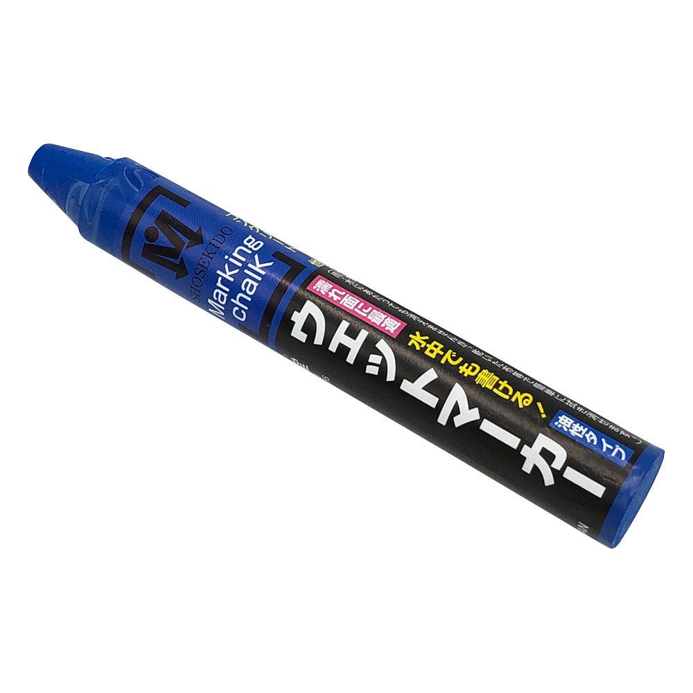 スーパーウェットマーカー画像