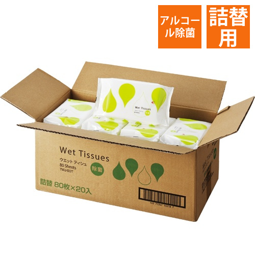 アルコール除菌ウエットティッシュ　詰替用　1セット(1600枚:80枚×20パック)画像