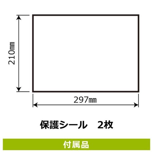 フロアーマット ステッカー KZK1203 足型 ブルー 2枚入 KALBAS 足型デザインのステッカーが並び、ブルーの色合いが目を引く状態