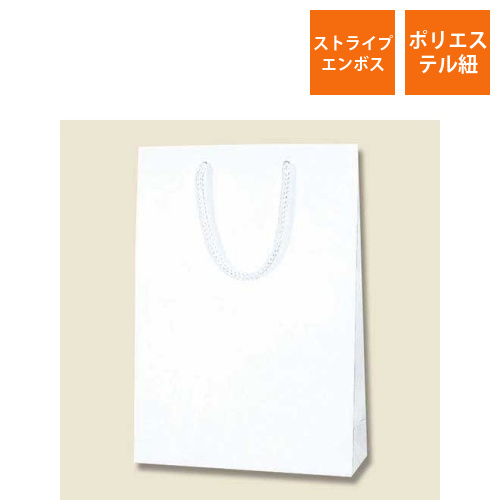 手提げ紙袋（白 ストライプエンボス・ポリエステル紐・幅225×マチ80×高さ320mm）画像