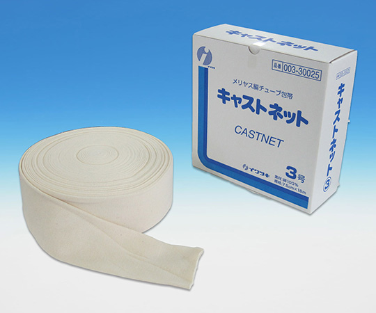 キャストネット 3号 7.5cmx18m