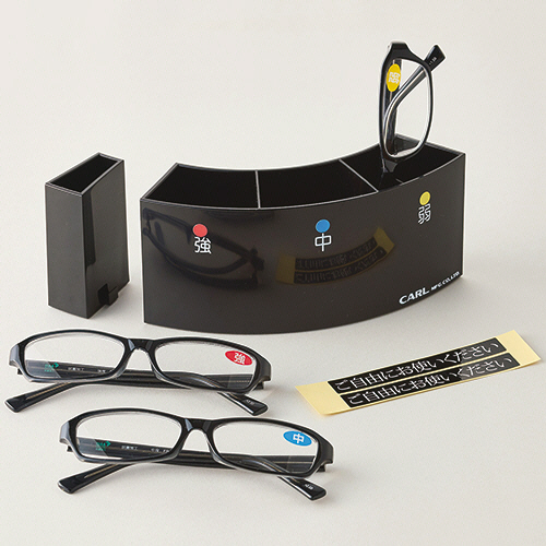 老眼鏡ｾｯﾄ ｽﾀﾝﾄﾞ+老眼鏡3個(弱･中･強) 1ｾｯﾄ