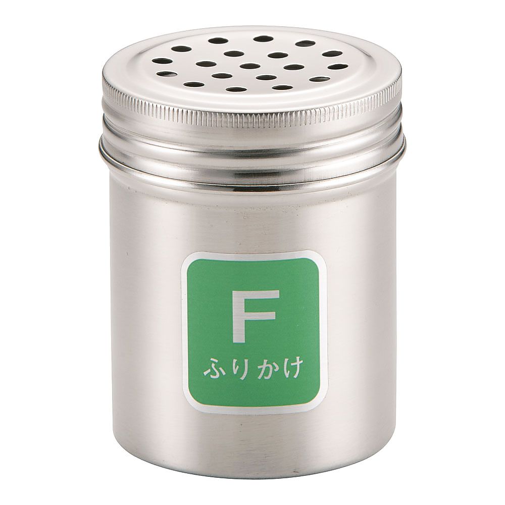 調味缶 小F(ふりかけ)画像