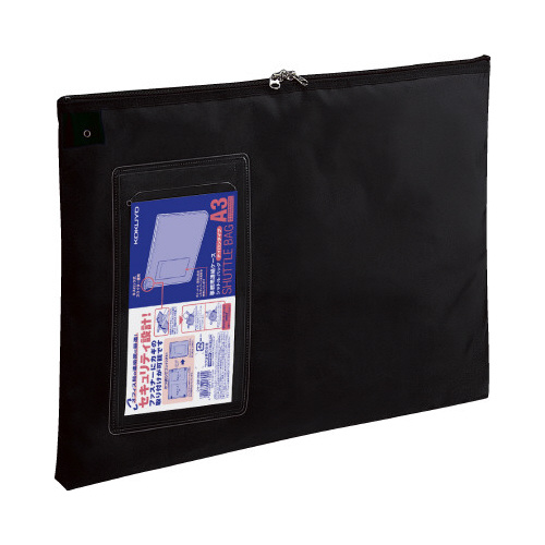 事務用連絡ケース　シャトルバッグ　Ａ３黒