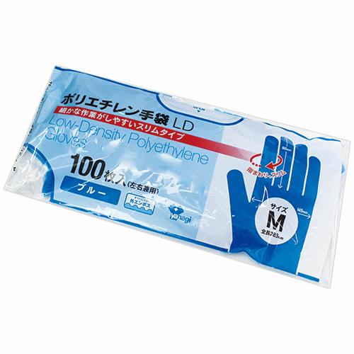 ﾎﾟﾘｴﾁﾚﾝ手袋LD ﾌﾞﾙｰ M 1ﾊﾟｯｸ(100枚)画像