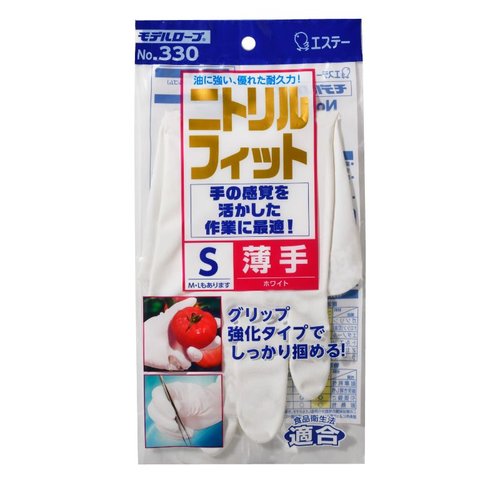 作業用手袋 No330 モデルローブ ニトリルフィット薄手S 白 エステーPRO画像
