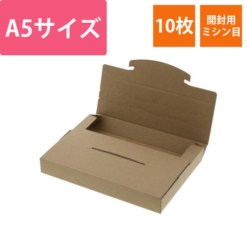 ラクポスBOX　215-30　クラフト画像