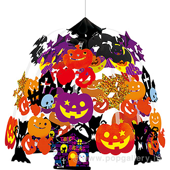 ムーンライトハロウィンセンター画像