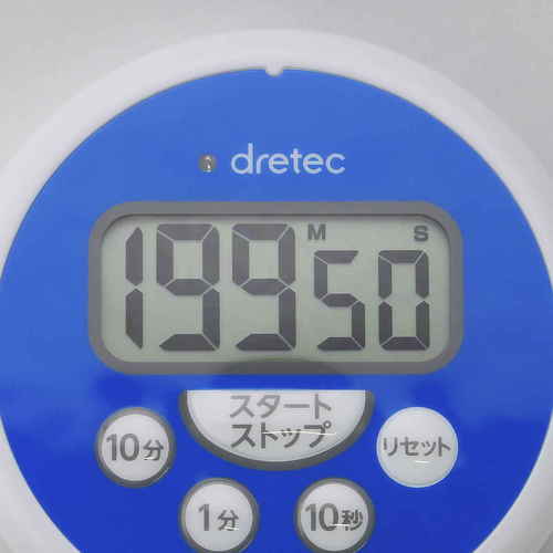 キッチンタイマー　洗えるタイマー　ブルー 鮮やかなブルーのタイマーが中央に配置された見え方