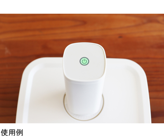 真空ハンディポンプ「Fresh Plan」 スタイリッシュなデザインのポンプが正面を向いている状態