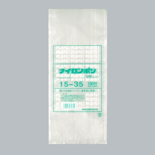 福助工業 真空袋 ナイロンポリ VSタイプ 15-35画像
