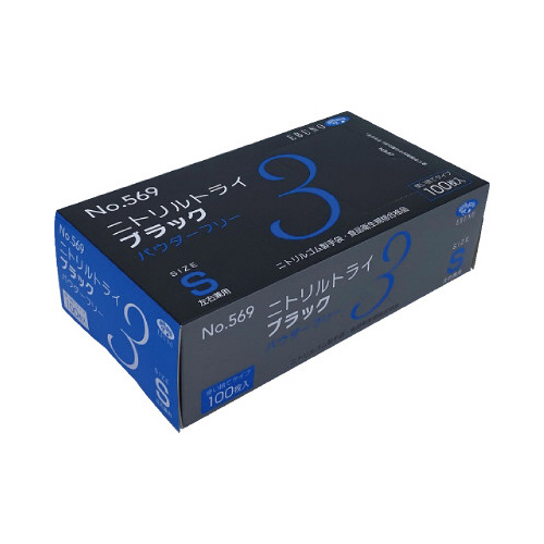 ニトリルトライ３　ブラック　ＰＦ　Ｓ画像