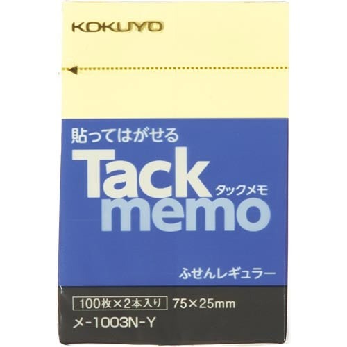 タックメモ　７５×２５　黄×２冊画像